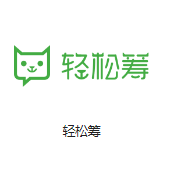 旬邑机房客户医疗行业