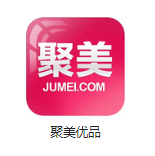 旬邑机房电商托管